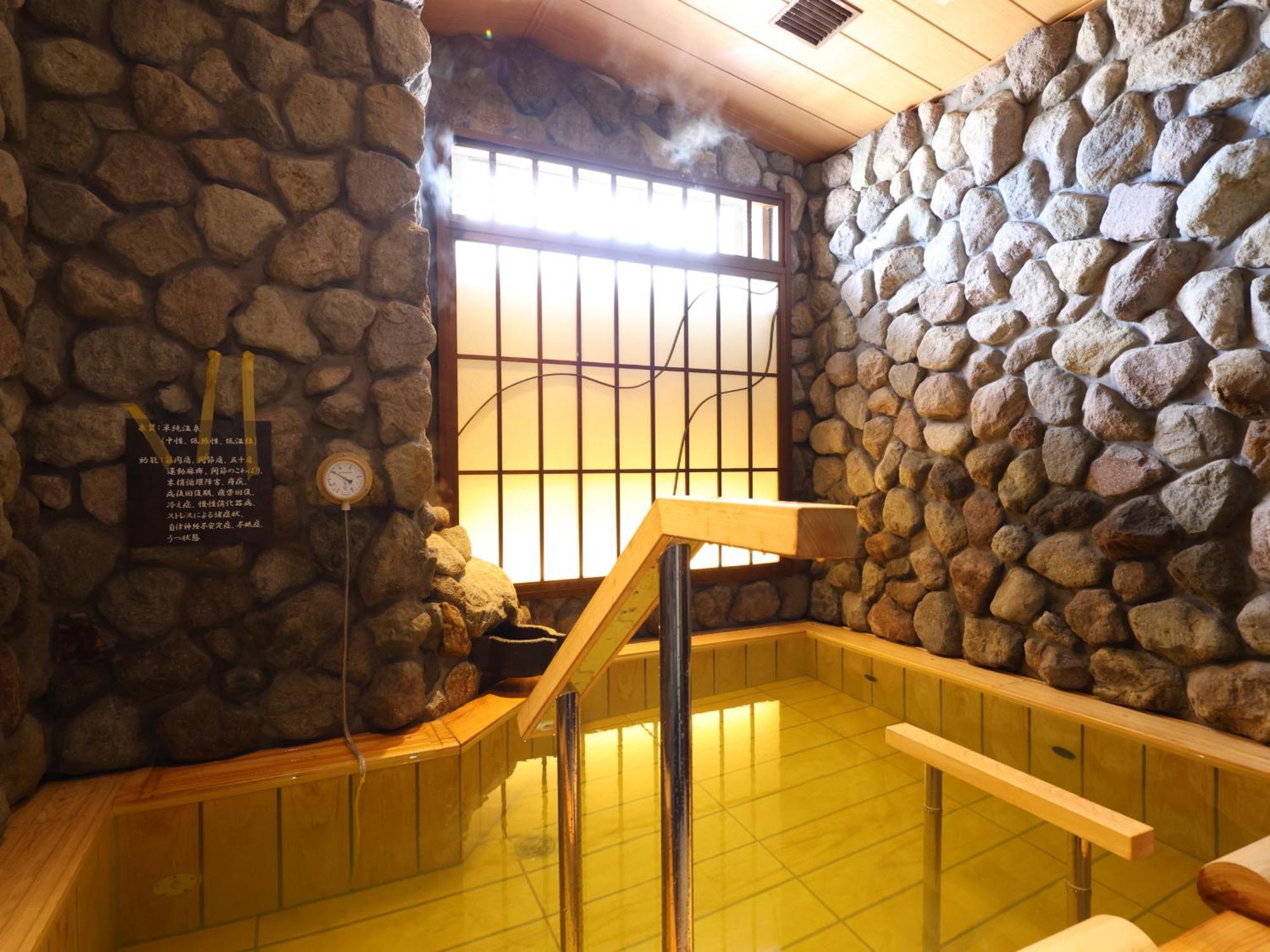 Beppu Hatto Onyado Nono Beppu Eksteriør billede